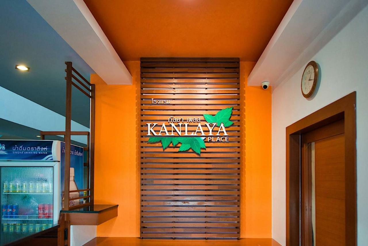 Kanlaya Place Chiang Rai Exterior foto